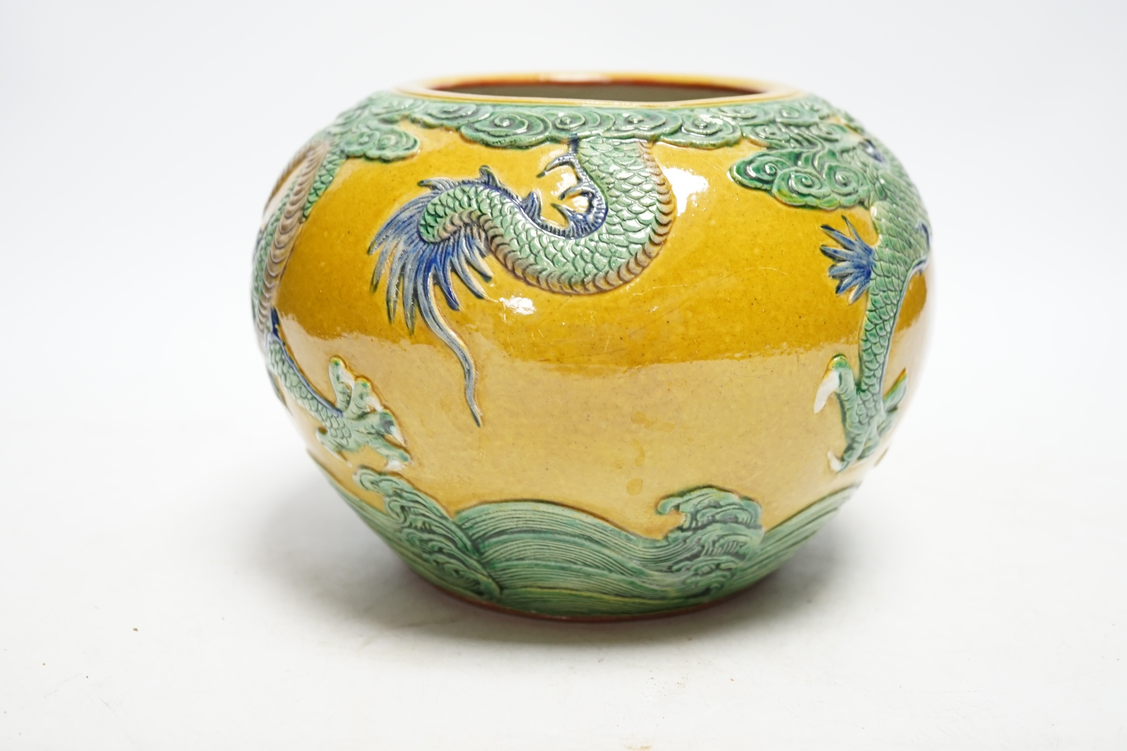 A Chinese yellow ground ‘dragon’ bowl, 15cm high